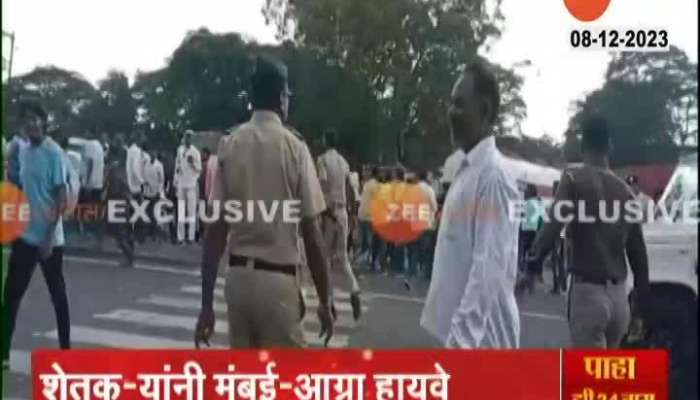 MUMBAI AGRA FARMER PROTEST LATHICHARGE ACTION 08 DECEMBER 2023