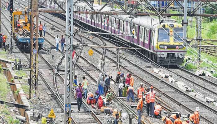  कुर्ला वाशी दरम्यान एकही लोकल धावणार नाही; मध्य रेल्वेचा मेगाब्लॉक   