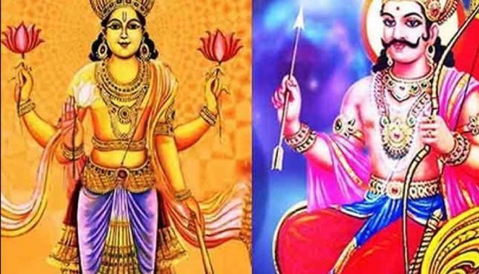 Shani-Guru Gochar: नवीन वर्षात गुरु-शनी चमकवणार &#039;या&#039; राशींचं नशीब; मोठा लाभ मिळण्याची शक्यता