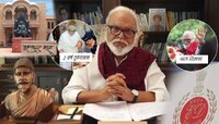 850 कोटींचा महाराष्ट्र सदन घोटाळा प्रकरण काय? भुजबळांनी 13.5 कोटींची लाच घेतल्याचा..