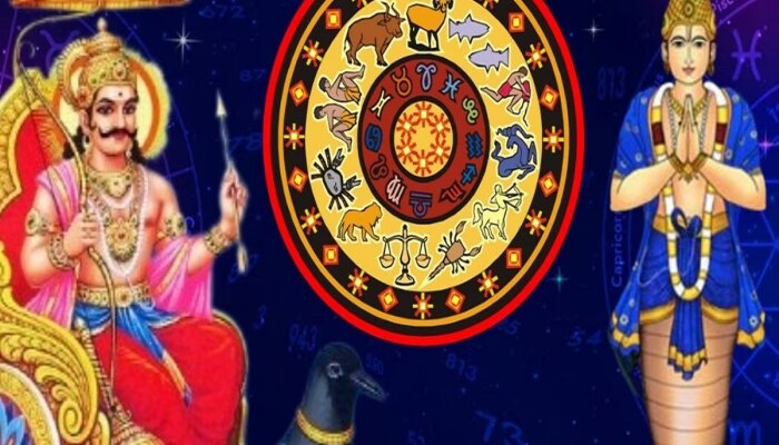 Shadashtak Yog: नव्या वर्षात शनी-केतू बनवणार षडाष्‍टक योग; 'या' राशींचे चांगले दिवस सुरु होण्याची शक्यता