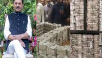 काँग्रेस खासदाराला आयकर विभागाने जप्त केलेले 351 कोटी परत मिळणार? 