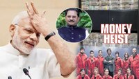 भारतात 'मनी हाइस्ट'ची गरज नाही कारण...'; 353 कोटींच्या कॅशवरुन PM मोदींचा टोला