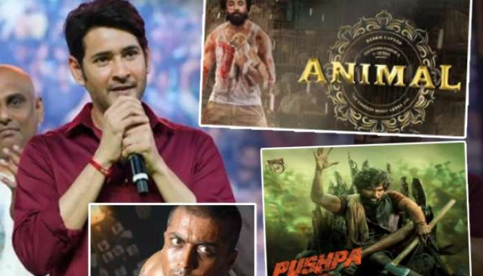 Mahesh Babu rejected films