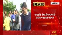 संभाजीनगर | केंद्रीय दुष्काळ पाहणी टीम आज मराठवाडा दौऱ्यावर 
