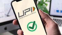 UPI पेमेंट वापरताय? RBI नं घेतलेल्या 'या' निर्णयामुळं आता एक लाखांपर्यंतची रक्कम...