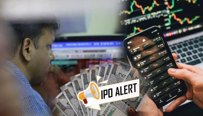 पैसे तयार ठेवा... 3 मोठे IPO दाखल! गुंतवणूक केल्यास व्हाल मालामाल; पाहा बॅण्ड, प्राइज