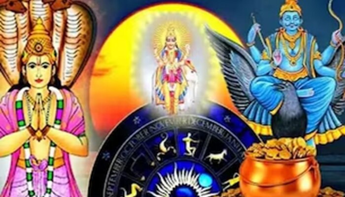 Horoscope 2024 : नवीन वर्षात 2024 मध्ये 1000 वर्षांनंतर दुर्मिळ योगायोग! राहु, शनि व गुरु &#039;या&#039; राशींना करणार मालामाल