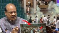 संसदेत सोडलेला धूर विषारी होता? अध्यक्षांकडून खुलासा; खासदार म्हणाले, उद्या बुटात..