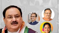 थेट पंतप्रधानांचं उदाहरण देत जेपी नड्डांनी सांगितलं बड्या नेत्यांचं भविष्य