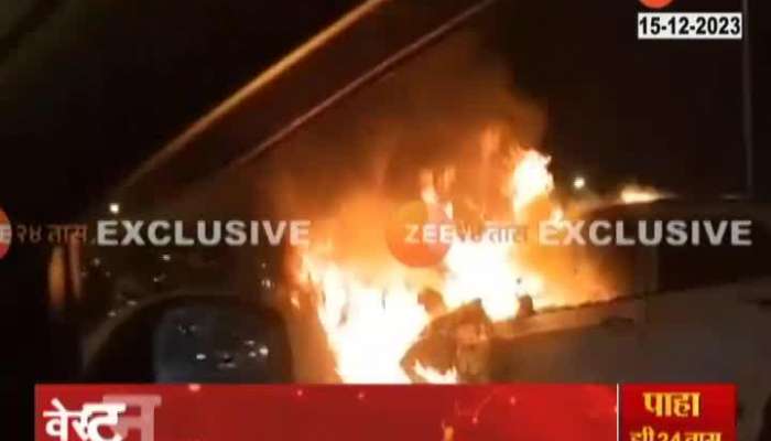 Mumbai Burning Car at Western Express Highway