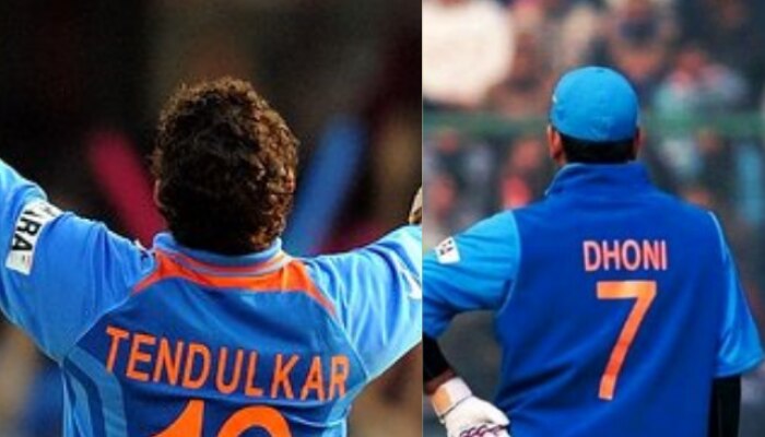 World Iconic jersey MS DHONI Sachin tendulkar Retired From Games Marathi News