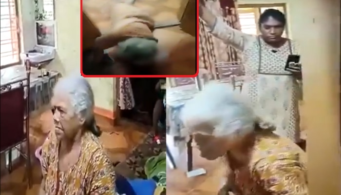 VIDEO : आधी खुर्चीवरून खाली पाडलं, नंतर घराबाहेर काढण्याची धमकी, 80 वर्षीय वृद्ध आजीसोबत महिलेचं क्रूर कृत्य