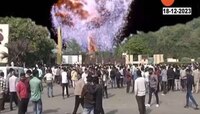 Nagpur | स्फोटकं बनवणाऱ्या कारखान्यात स्फोट, जीवघेण्या स्फोटाचे दोषी कोण?