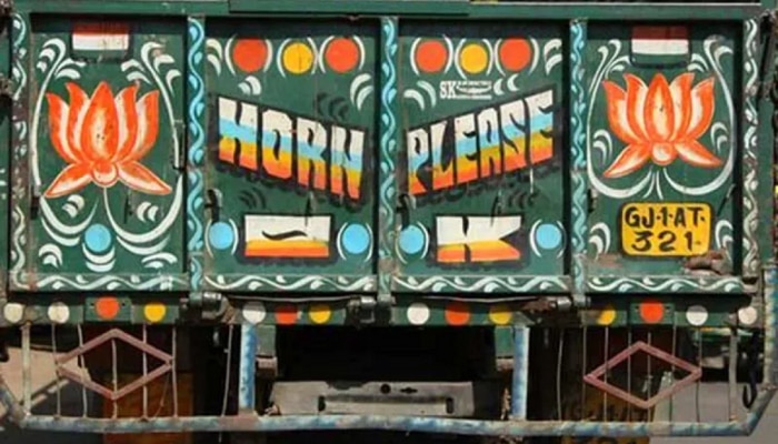 ट्रकच्या मागे &#039;Horn ok please&#039; का लिहिलेलं असतं? कारण जाणून म्हणाल, असंही असतं होय!