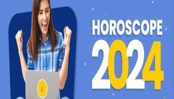 Horoscope 2024 : 2024 वर्ष 4 राशींसाठी लकी ठरणार? भाग्य सूर्यासारखं चमकणार, पैसासोबत यश