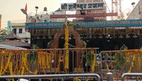 शनिशिंगणापूर देवस्थानातील घोटाळ्याची चौकशी होणार; उपमुख्यमंत्री फडणवीस यांची घोषणा