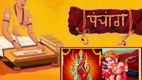 आज अष्टमी तिथी व मासिक दुर्गाष्टमीसह व्यतिपता योग! काय सांगतं बुधवारचं पंचांग?