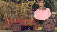 उसाने भरलेल्या भरधाव ट्रॅक्टरखाली चिरडला शाळकरी मुलगा, जागीच मृत्यू 