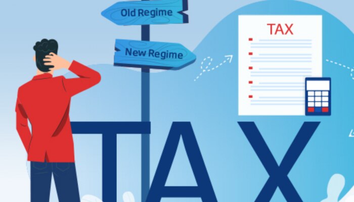 Tax Regime: ओल्ड की न्यू टॅक्स रिजीम? तुमच्या फायद्याचं काय?