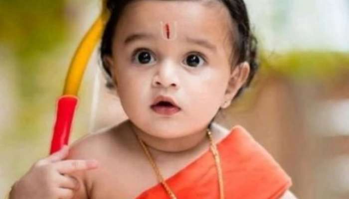 Baby names that mean lucky Marathi News