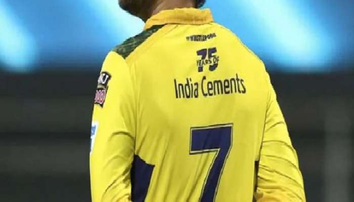IPL 2024, mahendra singh dhoni, ms dhoni retired, chennai super kings, dhoni age, is dhoni retired from ipl, when will dhoni retire from ipl, will dhoni play ipl 2025, will Ms dhoni Play IPL 2024, will Ms dhoni Play IPL 2025, एमएस धोनी आईपीएल 2024, IPL auction 2024 Update, captain of rcb in ipl 2024, csk captain 2024 players list, ipl 2024 csk captain, ipl auction 2024 Post update, Mahendra Singh Dhoni IPL 2024, MS Dhoni Indian premier league 2024, ms dhoni ipl 2024 price, ms dhoni return to indian team 202