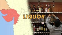 गुजरातने 63 वर्षांपासून सुरु असलेली दारुबंदी उठवली; Dry State मधील निर्णय, पण...