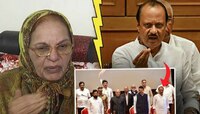 'ज्याने सख्ख्या चुलत्याचा विश्वासघात..'; 105 कोटींचा उल्लेख करत शालिनीताईंची टीका