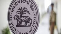 'भारताच्या इतिहासातील सर्वात मोठा घोटाळा'; RBI सह 2 बड्या बँकांना धमकीचा Email