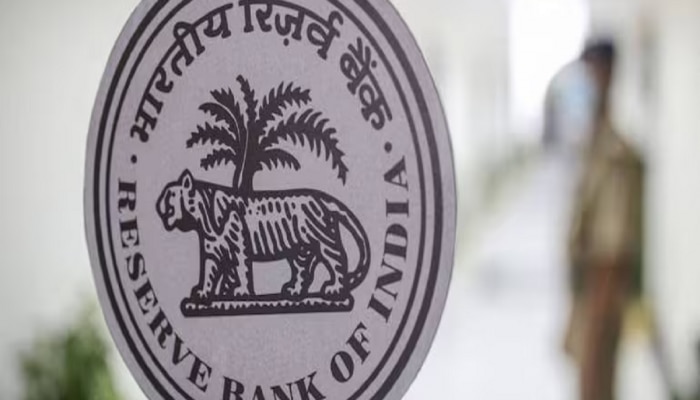 &#039;भारताच्या इतिहासातील सर्वात मोठा घोटाळा&#039;; RBI सह 2 बड्या बँकांना धमकीचा Email; तुमचं इथं खातं आहे का? 