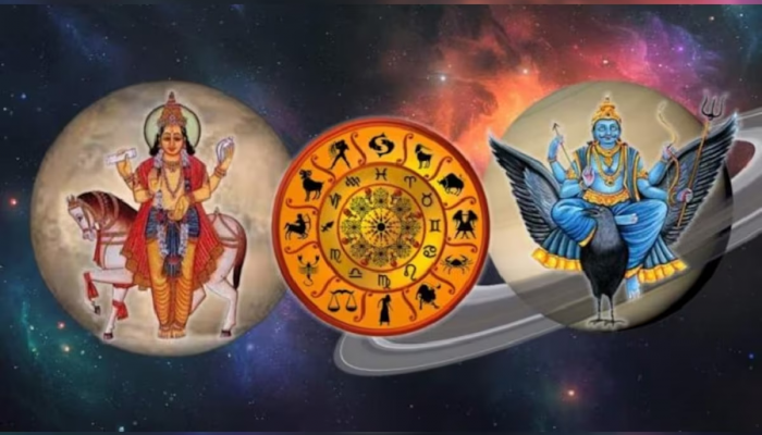 नव्या वर्षात शनी-शुक्र बनवणार राजयोग; 'या' राशींचं नशीब चमकण्याची शक्यता