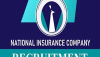 NICL Job: राष्ट्रीय विमा कंपनीत नोकरीची संधी, 'येथे' पाठवा अर्ज 