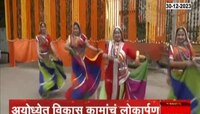 PM Modi Ayodhya Visit | अयोध्येत भारतीय संस्कृतीचं दर्शन, अयोध्येत मोदींचा रोड शो