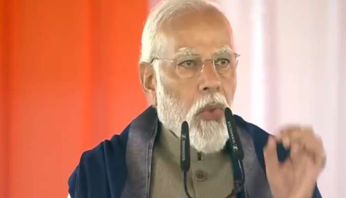 PM Modi Ayodhya Visit Live : संपूर्ण जग 22 जानेवारीच्या ऐतिहासिक क्षणाची आतुरतेने वाट पाहतंय - पंतप्रधान मोदी