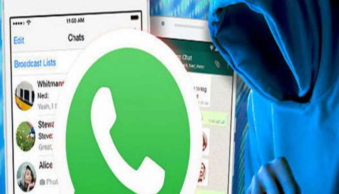 WhatsApp वापरताय सावधान! नाहीतर हॅक होईल तुमचा फोन