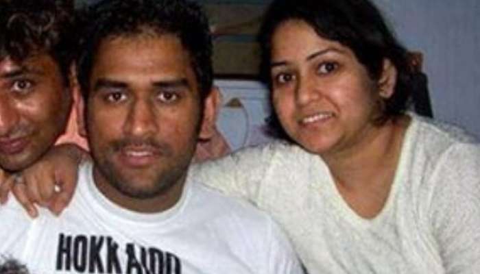 ms dhoni sister married to his friend marathi news