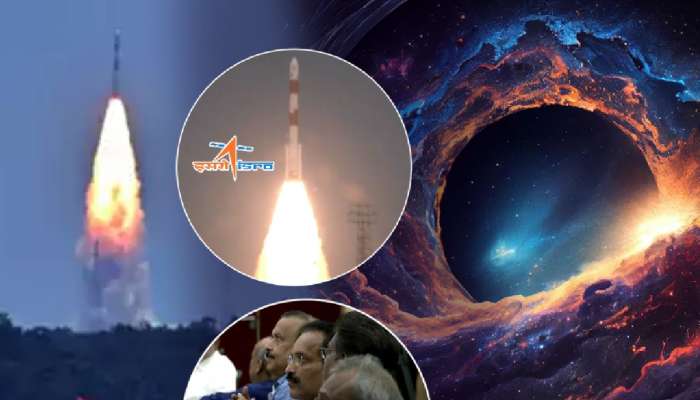 XPoSat चं यशस्वी लॉन्चिंग! वर्षाच्या पहिल्याच दिवशी ISRO चा पराक्रम; Black Holes चं गूढ उलगडणार