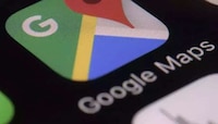 Google Maps वर आता व्हॉट्सअॅपसारखं फिचर; लोकेशन शेअर करता येणार, कसं काम करतं वाचा