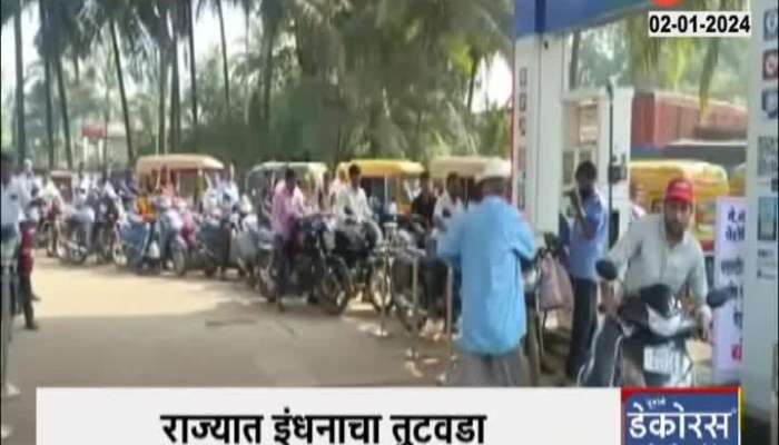 Truck Driver Stike Fuel Shortage in Maharashtra