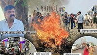 जाळपोळ, पोलिसांना मारहाण, नागरिक हैराण तरी आव्हाड म्हणतात, 'मी चालकांच्या पाठीशी...'