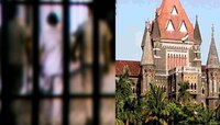 लॉकअपमध्ये कैद्याचे कपडे का उतरवले? हायकोर्टने पोलिसांना झापत घेतली 2 लाख भरपाई