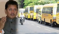 स्कूल बस चालकांनी संपात सहभागी होऊ नये, नाहीतर...; शालेय शिक्षणमंत्र्याचा थेट इशारा
