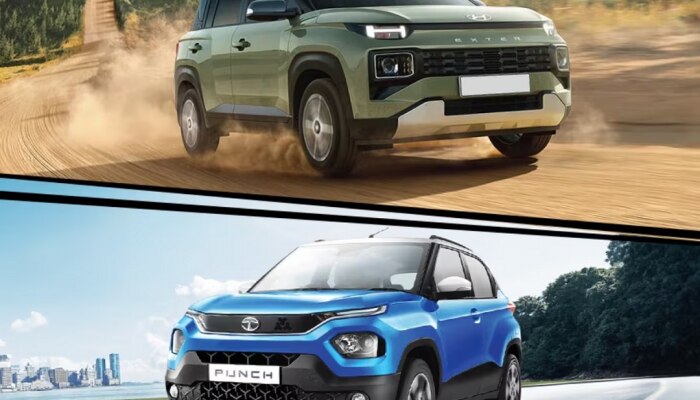Tata Punch की Hyundai Exter? किंमत, फिचर्सनुसार कोणती कार ठरते फायद्याचा सौदा? जाणून घ्या सविस्तर
