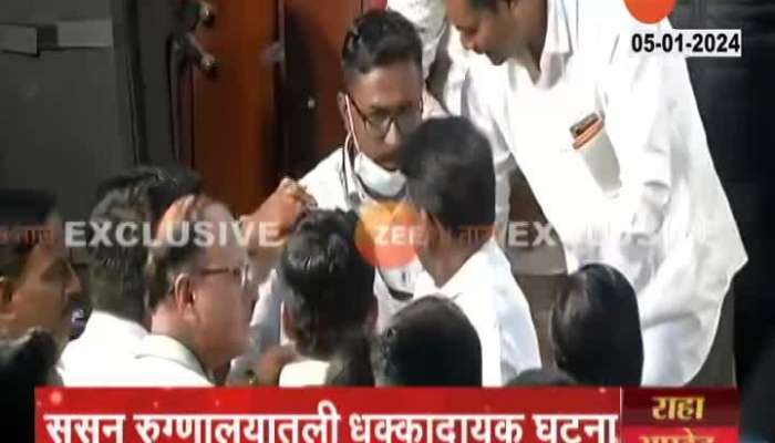 Pune Cantonment BJP MLA Sunil Kamble Slapping Police