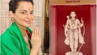 अखेर कंगनाला मिळालं राम मंदिर सोहळ्याचं निमंत्रण! व्हिडीओ शेअर करत दाखवली निमंत्रण प
