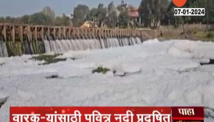 Indriyani River Water Pollution With Foam Goes Fifth Day