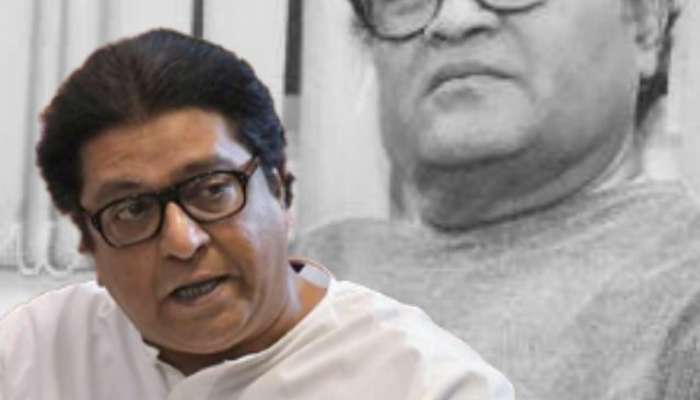 ashok saraf, ashok mama, raj thackeray, trending entertainment news, latest entertainment news, latest bollywood news, latest Bollywood news and gossip, trending Bollywood news, Malaika Arjun break up, entertainment, entertainment news, entertainment news in marathi, bollywood, bollywood news, bollywood news in marathi, animal movie, Marathi artists, Raj Thackeray, 100th Natya Samelan, sharad pawar, राज ठाकरे, शरद पवार, 100 वे नाट्य संमेलन, पिंपरी चिंचवड, 