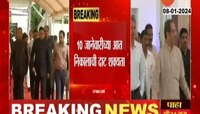 Mumbai | विधानसभा अध्यक्ष राहुल नार्वेकरांचा निकाल तयार - सूत्र