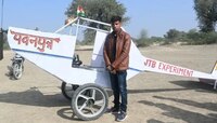 शेतकऱ्याचा मुलानं भंगारापासून बनवलं हेलीकॉप्टर! खर्च 'इतका' कमी की विश्वास बसेना