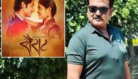 'सैराट'नंतर मी सलग 19 चित्रपट नाकारले आणि आता... ; 'आर्ची'च्या वडिलांचा खुलासा